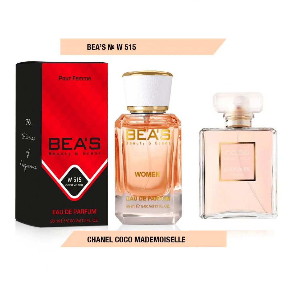 Парфюм BEA'S 50 ml W 515 Chanel Coco Mademoiselle for women