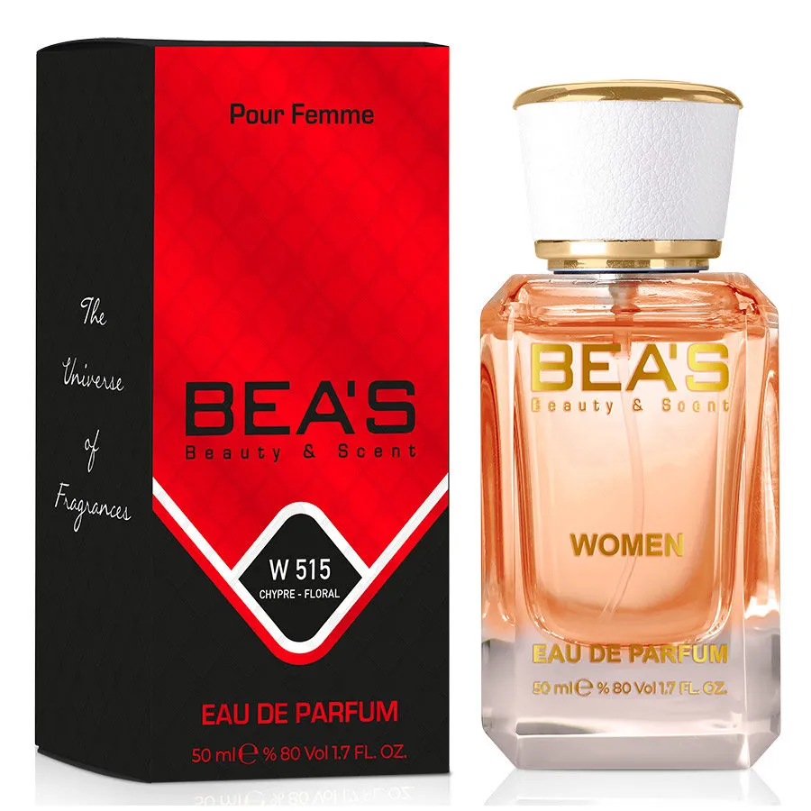 Парфюм BEA'S 50 ml W 515 Chanel Coco Mademoiselle for women