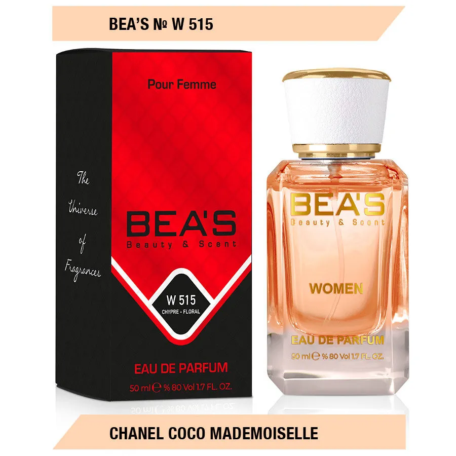Парфюм BEA'S 50 ml W 515 Chanel Coco Mademoiselle for women