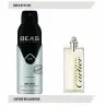 BEA'S Дезодорант M203 Cartier Declaration Men 200 мл