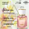 Парфюм BEA'S 50 ml W 517 Gucci Gorgeous Gardenia for women