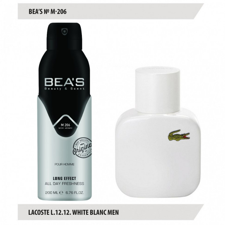 Lacoste 200ml online