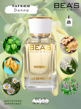 Парфюм BEA'S 50 ml W 520 Trussardi Donna for women