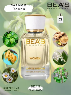 Парфюм BEA'S 50 ml W 520 Trussardi Donna for women