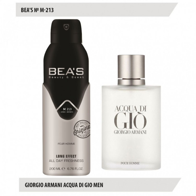 Beas Giorgio Armani Acqua Di Gio Men 200 ml M 213