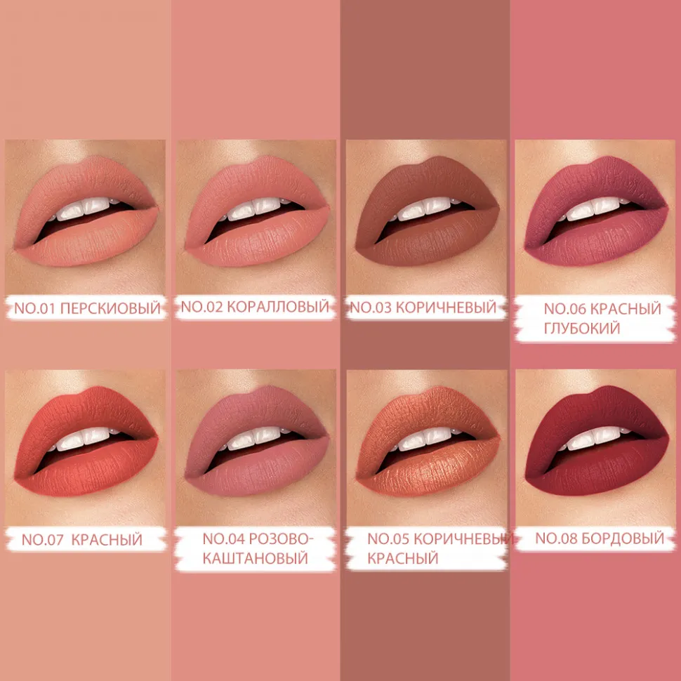 9139-01 O.TWO.O Матовый крем для румян 3в1 Pick Me 10г Персиковый