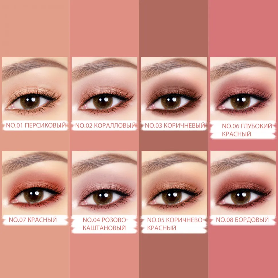 9139-01 O.TWO.O Матовый крем для румян 3в1 Pick Me 10г Персиковый