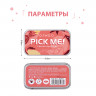 Матовый крем для румян 3в1 O.TWO.O Pick Me 10г (№01 Персиковый)