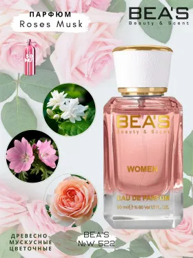 Парфюм BEA'S 50 ml W 522  Montale Roses Musk for women