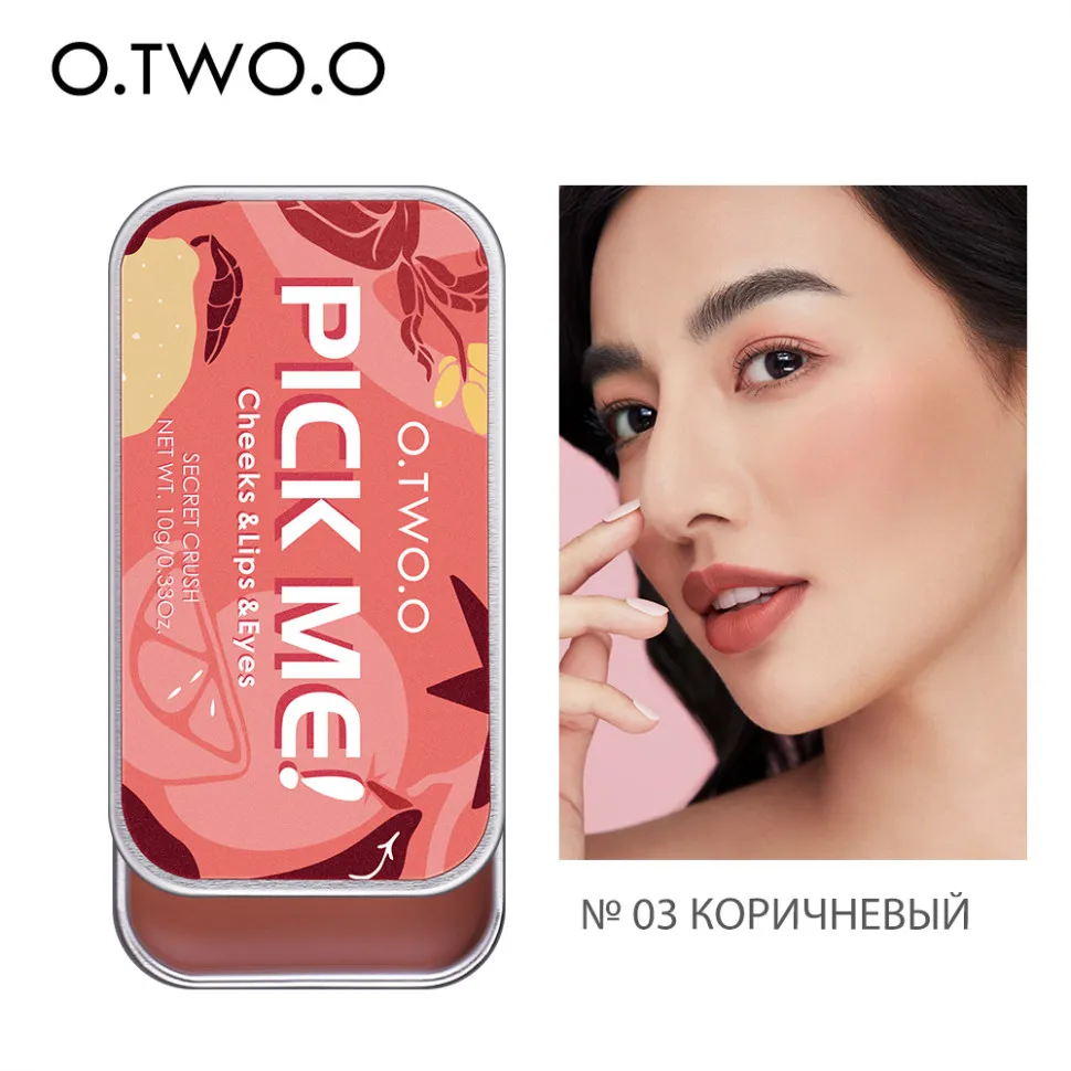 9139-03 O.TWO.O Матовый крем для румян 3в1 Pick Me 10г Коричневый