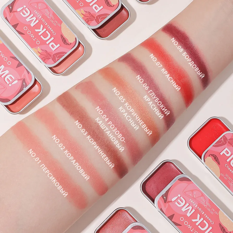 9139-03 O.TWO.O Матовый крем для румян 3в1 Pick Me 10г Коричневый