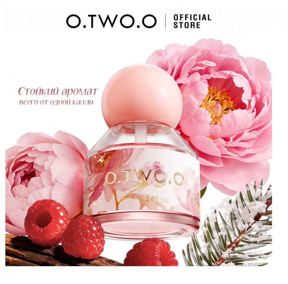 O.TWO.O PF03-01 Парфюм Intimate Fragrance Essence - Night Bloom 7 ml