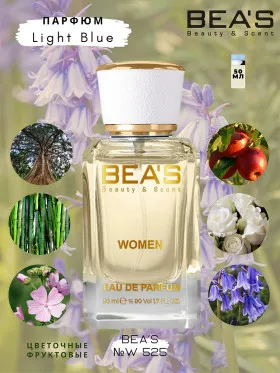 Парфюм BEA'S 50 ml W 525 Dolce Gabbana Light Blue for women