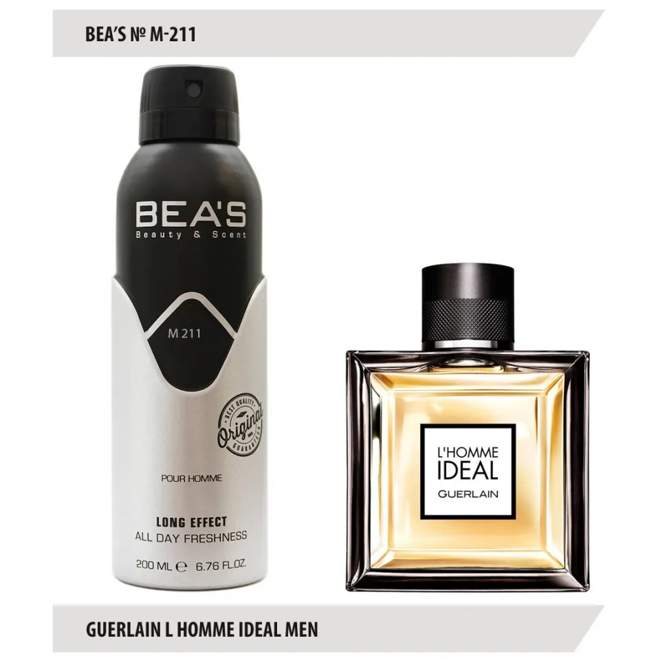 BEA'S Дезодорант M211 Guerlain L Homme Ideal Men 200 мл