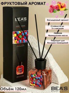 Ароматический диффузор BEA'S Bubble Gum - Жвачка 120 ml