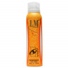 Дезодорант LM Cosmetics - Arthemis for women (Burberry Weekend) 150 ml