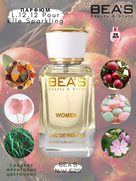 Парфюм BEA'S 50 ml W 529 Lacoste L.12.12 Pour Elle Sparkling for women