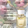 Парфюм BEA'S 50 ml W 529 Lacoste L.12.12 Pour Elle Sparkling for women