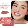 9139-05 O.TWO.O Матовый крем для румян 3в1 Pick Me 10г Коричнево-красный