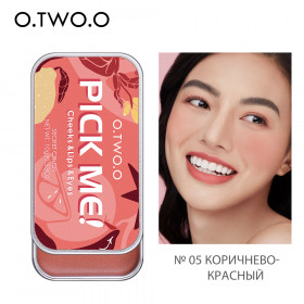 9139-05 O.TWO.O Матовый крем для румян 3в1 Pick Me 10г Коричнево-красный