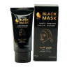 Отшелушивающая бамбуковая черная маска-пилинг для смягчения кожи Rosel Black mask Bamboo Charcoal 50g