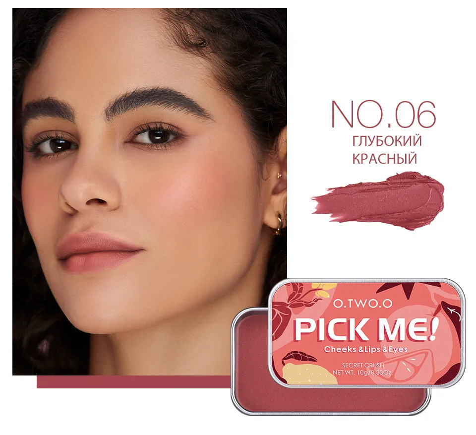 9139-06 O.TWO.O Матовый крем для румян 3в1 Pick Me 10г Глубокий красный