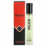 Парфюм BEA'S 20 ml W 513