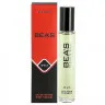 Парфюм BEA'S 20 ml W 513 Chanel Chance Eau Fraiche for women