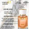 Парфюм BEA'S 50 ml W 533 Carolina Herrera Good Girl for women