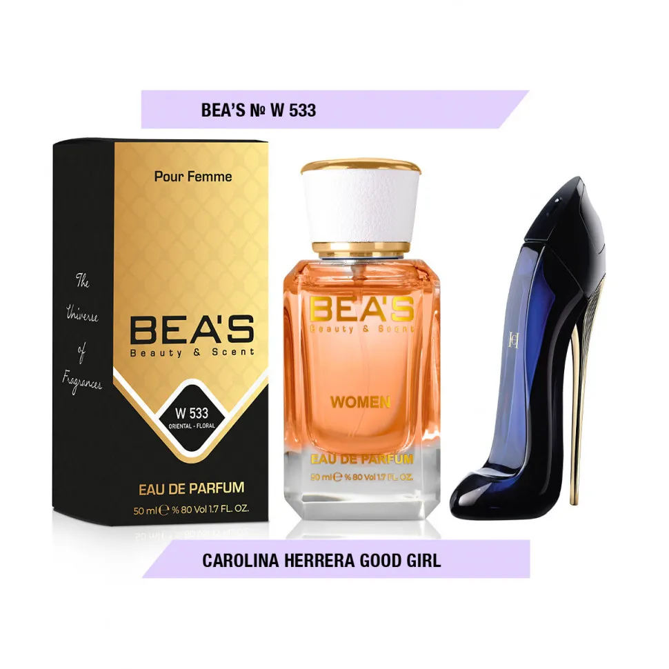 Парфюм BEA'S 50 ml W 533 Carolina Herrera Good Girl for women