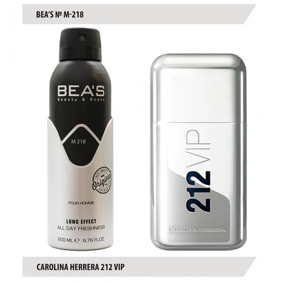 BEA'S Дезодорант M218 Carolina Herrera 212 Vip men 200 мл