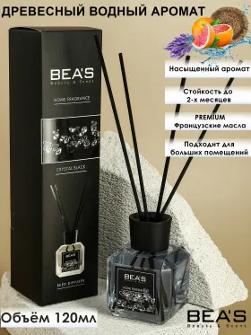 Ароматический диффузор BEA'S Crystal Black - Versace Crystal Noir 120 ml
