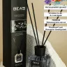 Ароматический диффузор BEA'S Crystal Black - Versace Crystal Noir 120 ml