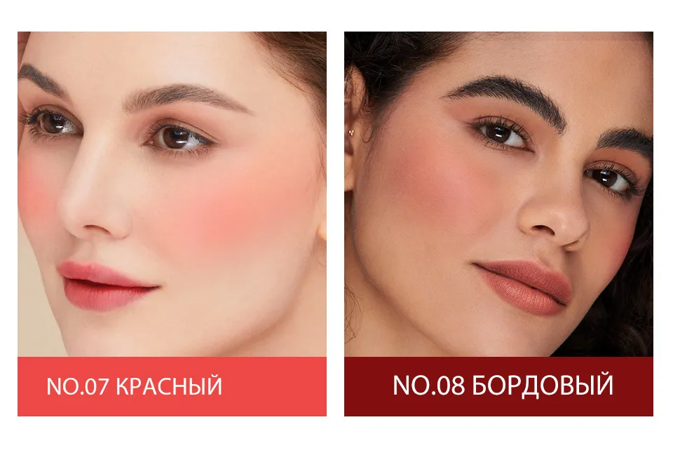 9139-07 O.TWO.O Матовый крем для румян 3в1 Pick Me 10г Красный