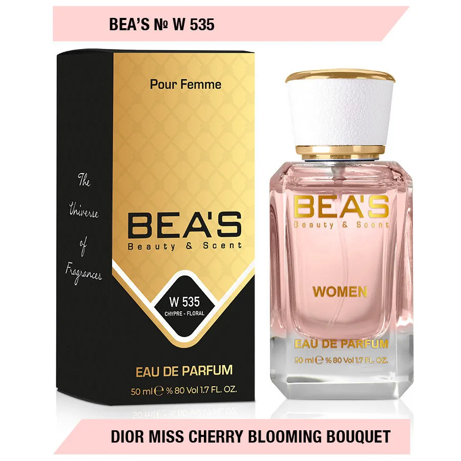 Парфюм BEA'S 50 ml W 535 Dior Miss Dior Cherry Blooming Bouquet  for women