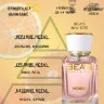 Парфюм BEA'S 50 ml W 535 Dior Miss Dior Cherry Blooming Bouquet  for women
