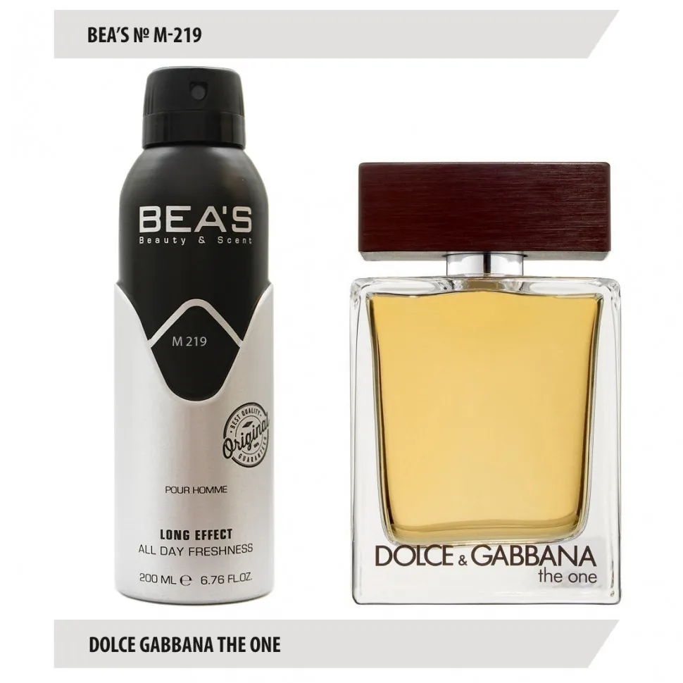 BEA'S Дезодорант M219 Dolce Gabbana The One for men 200 мл