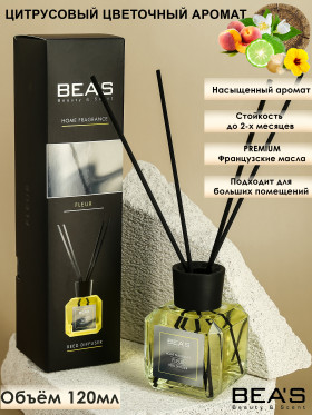 Ароматический диффузор BEA'S Fleur - Ex Nihilo Fleur Narcotique 120 ml
