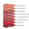 9139-08 O.TWO.O Матовый крем для румян 3в1 Pick Me 10г Бордовый