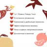 9139-08 O.TWO.O Матовый крем для румян 3в1 Pick Me 10г Бордовый