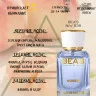Парфюм BEA'S 50 ml W 538  Kenzo L'Eau Pour for women