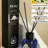 Ароматический диффузор BEA'S Gardenia - Гардения 120 ml