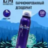 Дезодорант LM Cosmetics - Blue Women Nedens 150 ml
