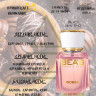 Парфюм Beas 50 ml W 540 Lancome Tresor La Nuit L'eau De Parfum for women