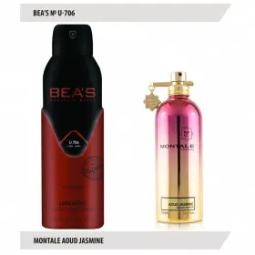 BEA'S Дезодорант U706 Montale Aoud Jasmine Unisex 200 мл