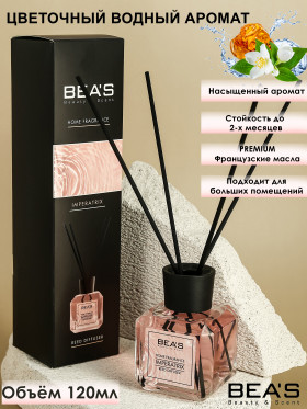 Ароматический диффузор BEA'S Imperatrix - Дольче Габбана Императрица 120 ml