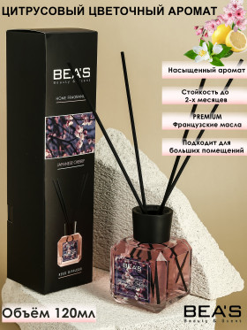 Ароматический диффузор BEA'S Japanese Cherry - Японская вишня 120 ml