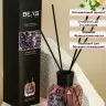 Ароматический диффузор BEA'S Japanese Cherry - Японская вишня 120 ml