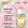 Парфюм BEA'S 50 ml W 549 Amouage Honour 50ml for women