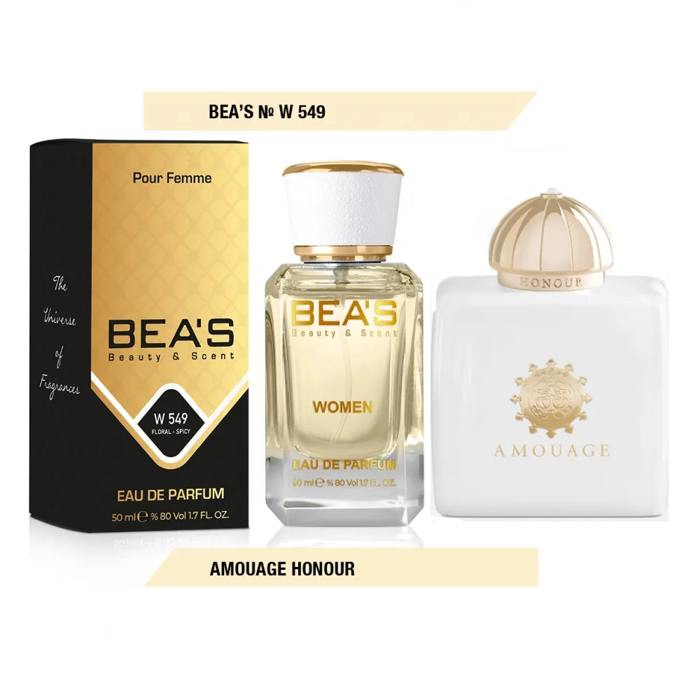 Парфюм BEA'S 50 ml W 549 Amouage Honour 50ml for women